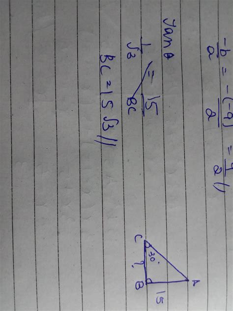 in a triangle ABC AB perpendicular to BC angle ACB = 30 degree, AB = 15 ...