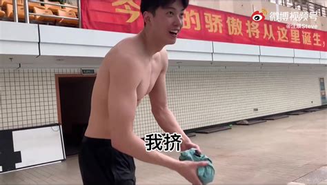 帅啊！汪顺的vlog：分享一下小汪在杭州的日子-直播吧zhibo8.cc