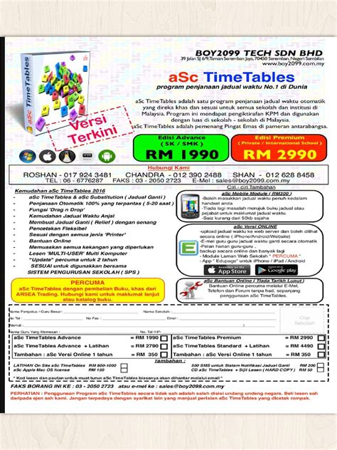 Image result for aSc Timetables Tutorial PDF