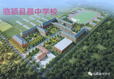 深圳高端寄宿学校，珊蒂泉外国语学校七大优势 - 知乎