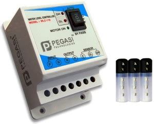PEGASI Water Level Controller WLC110 Wired Sensor Security System Price ...