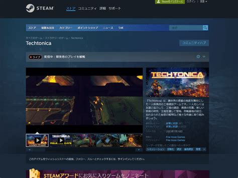 Computer Engineering Video Games 的图像结果