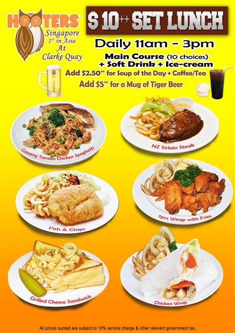 Clearwater Beach Hotel Specials: Hooters Lunch Special