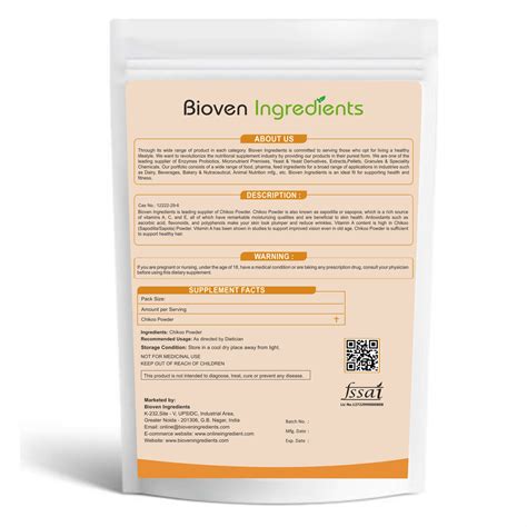Buy Chikoo Powder online -Bioven Ingredients | Online Ingredients