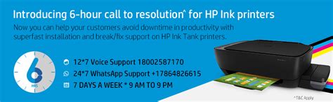 Amazon.in: Buy HP 310 All-in-One Ink Tank Colour Printer Online at Low ...