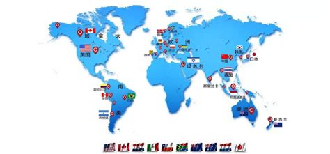 世界大洲地图 的图像结果