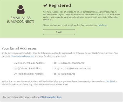 Email alias Tutorial 的图像结果