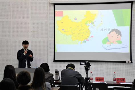 留学生参加书法教学活动，感受中华文化魅力-南燕新闻网