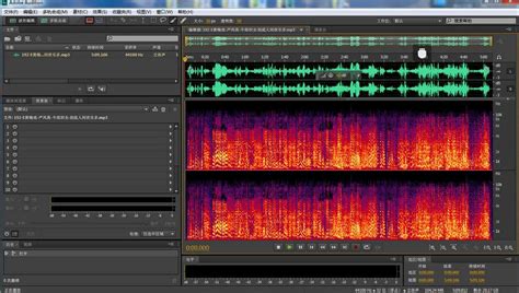 Adobe Audition_官方电脑版_51下载