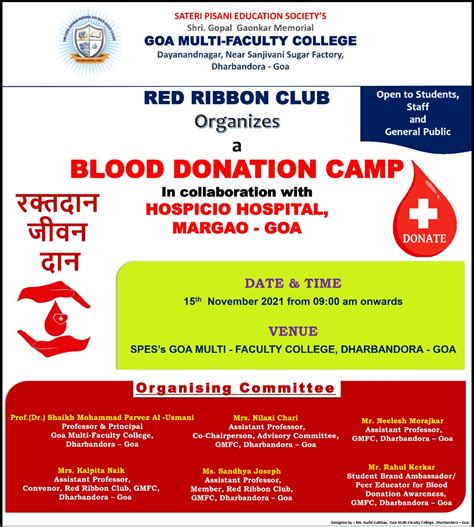 BLOOD DONATION CAMP AT GMFC – Goa Multi Faculty College