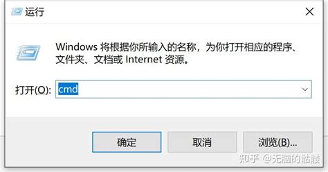 Python Eclipse Debug Shell 的图像结果