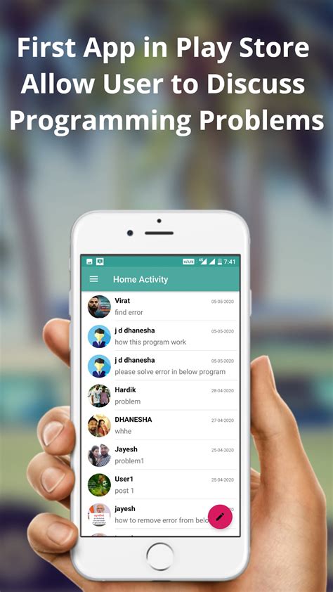 How to Make an App Using C Programming Language 的图像结果