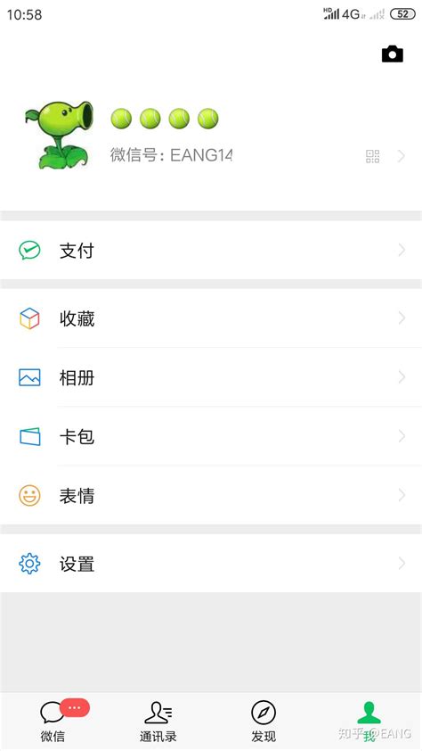 网名 id 两字 - 堆糖，美图壁纸兴趣社区