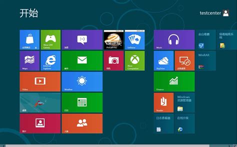 U帮忙U盘安装原版windows 8系统教程 - U帮忙官网