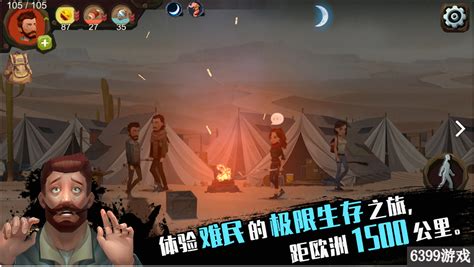 国产独立Roguelike佳作 《归家异途2》1月22日上线Steam | 游戏大观 | GameLook.com.cn
