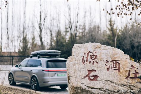 史家胡同有处网红打卡地！内九外七皇城四，这里收藏老北京 - 每日头条