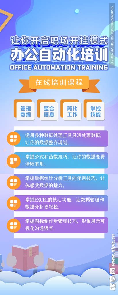 【招聘】北京法语联盟招聘课程顾问～-搜狐大视野-搜狐新闻
