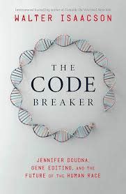 Code Breaker Review 的图像结果