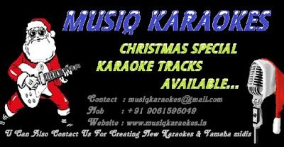 Karaoke List