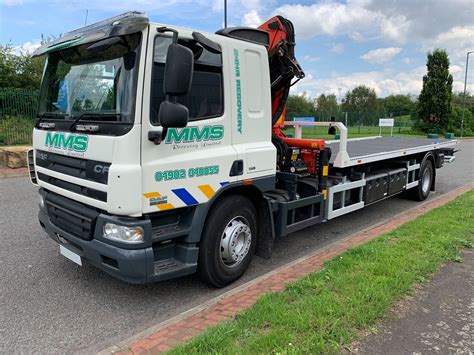 Android MMS Recovery 的图像结果