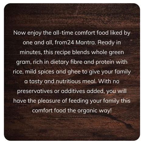 24 Mantra Organic Kichidi