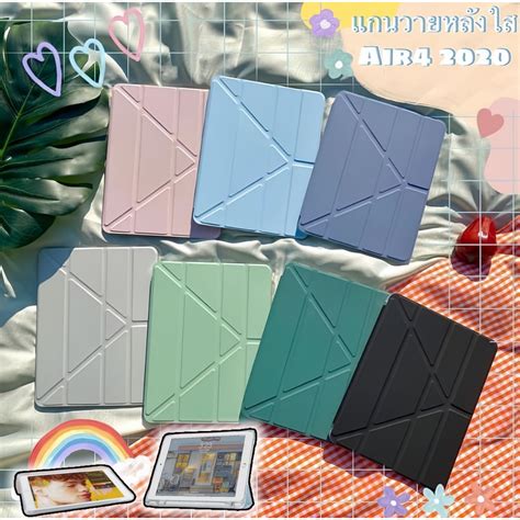 เคสไอเเพด ใช้สำหรับ gen7/gen8/gen9/10/11 gen5/6 9.7 Air1/Air2/Air3พร้อม ...