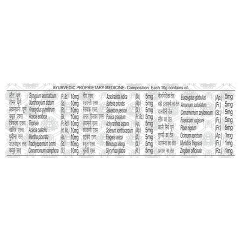 Patanjali Dant Kanti - Advance