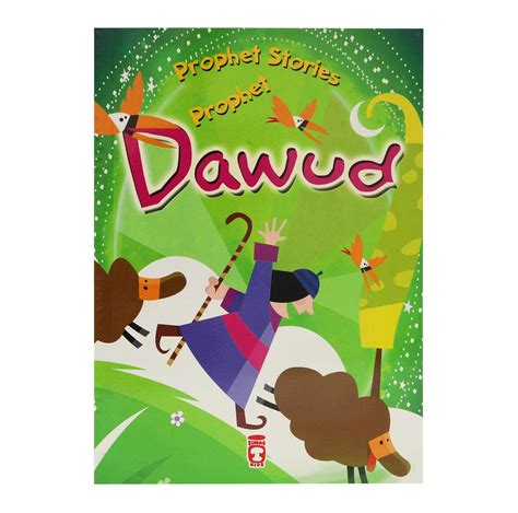 Dawud Programming All Lecture Video 的图像结果