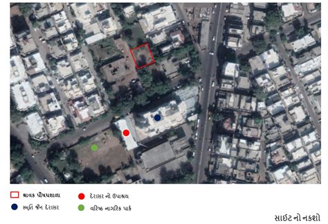 jain upashray – Indigo Architects