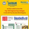 Sri Sairam College of Engineering Bangalore|Admissions B.E(CSE,ECE,EEE ...