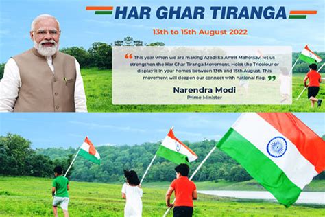 Envis Centre, Ministry of Environment & Forest, Govt. of India