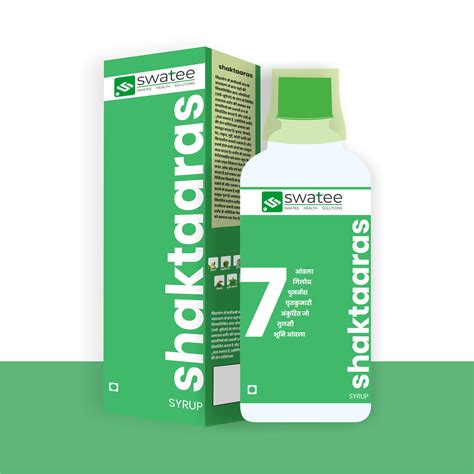 Swatee Health Solutions Pvt. Ltd