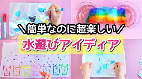 Image result for Relay Module Cartoonized