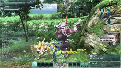 Image result for PSO2 Alpha 2