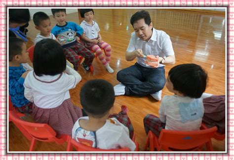 家长助教活动简讯-广东省体育局幼儿园