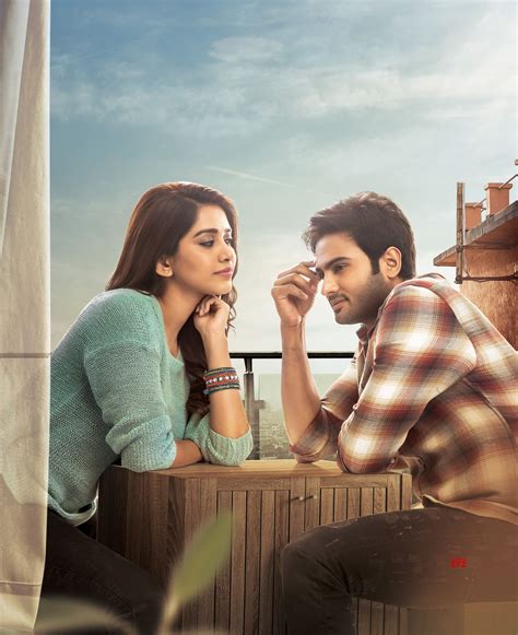 Sudheer Babu's Nannu Dochukunduvate Movie HD Stills - Social News XYZ