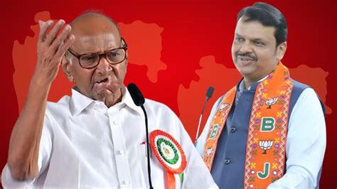 Beed sarpanch murder - Murder News: 'जात, धर्म आणि पक्ष...' शरद ...