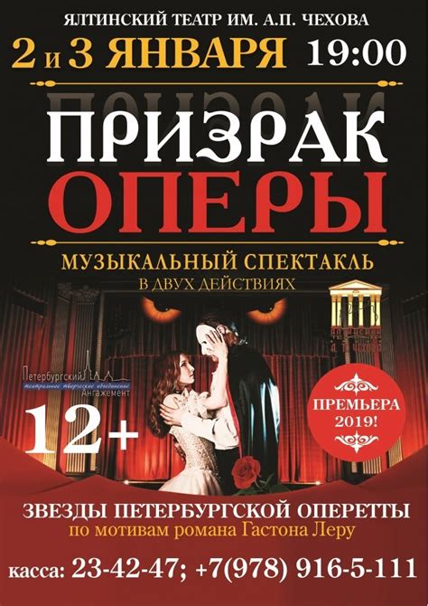 виды афиш какие бывают