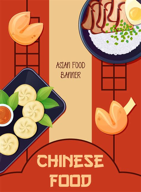 Chinese restaurant flyer template. Asian food vertical poster. Colorful ...