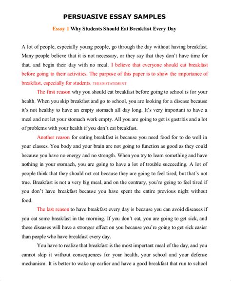 Speech Example 的图像结果