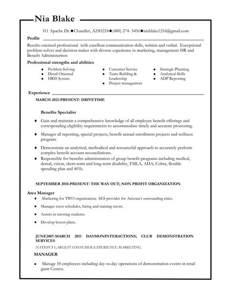 Nia Blake's Resume | DOCX