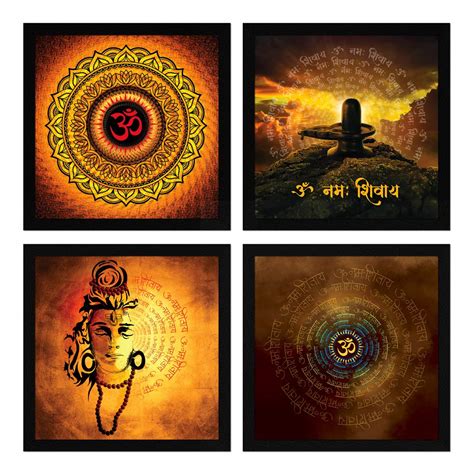 ArtX Religious Paper Om Namah Shivaya Mantra Orange Wall Art Painting ...