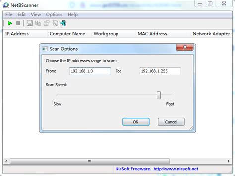 局域网ip扫描工具(NetBScanner)_官方电脑版_华军软件宝库