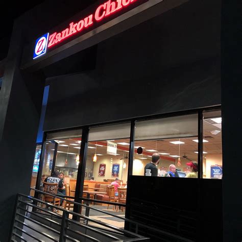 ZANKOU CHICKEN, Los Angeles - 5658 Sepulveda Blvd Ste 103, Van Nuys ...