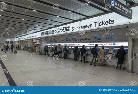 Where To Buy Shinkansen Tickets