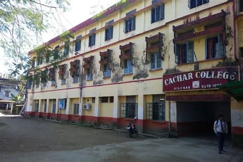 Cachar College Silchar Campus: Photos, Virtual Tour