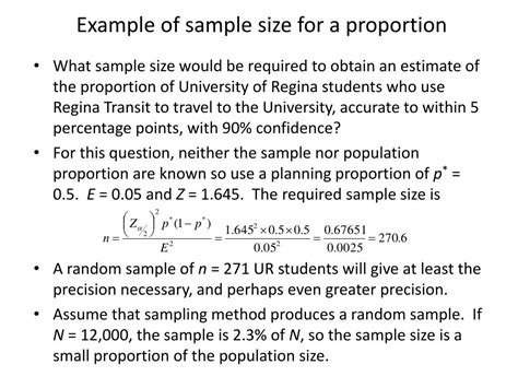 Sample Proportion Formula 的图像结果