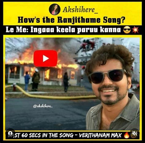 கடைசி 1.30 நிமிஷம் கதிகலங்கிட்டேன் பா நானு.. இணையத்தில் வைரலாகும் ...