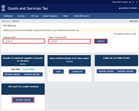 GST: How to file details in TDS & TCS Credit Received table