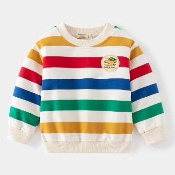 Shop Online Boys Multi Coloured Full-Sleeve Stripe Print Sweatshirt at ₹569